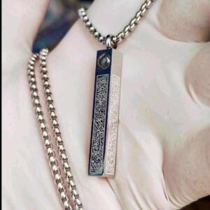 Ayatul Kursi Magnify Necklace – Silver